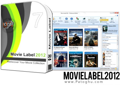 آرشیو کردن کامل فیلم ها به صورت دسته بندی و منظم با Movie Label 2012 v7.0.1.1491