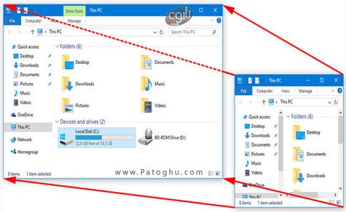 دانلود برنامه WindowManager