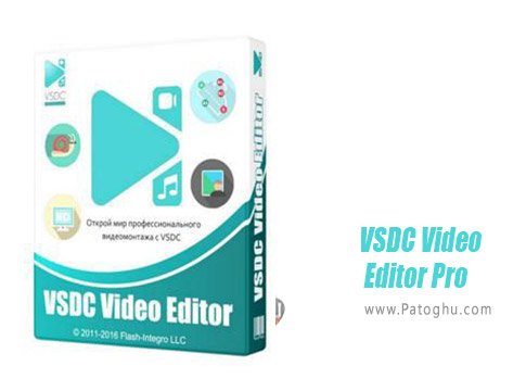 دانلود VSDC Video Editor Pro برای ویندوز