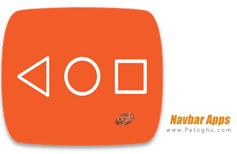 دانلود Navbar Apps
