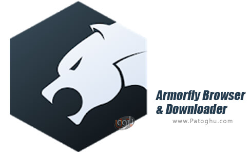 دانلود Armorfly Browser برای اندروید