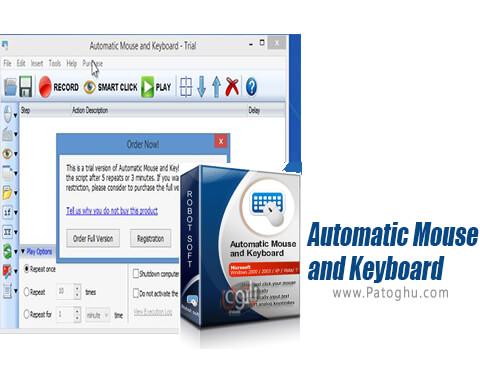 automatic mouse and keyboard robosoft