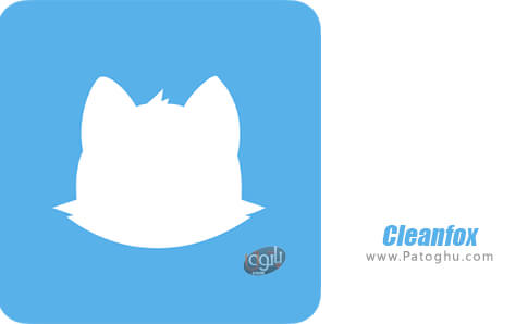 دانلود Cleanfox برای اندروید