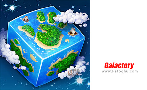 دانلود بازی 1.10 Galactory مود | نصب بازی گلکتوری برای اندروید