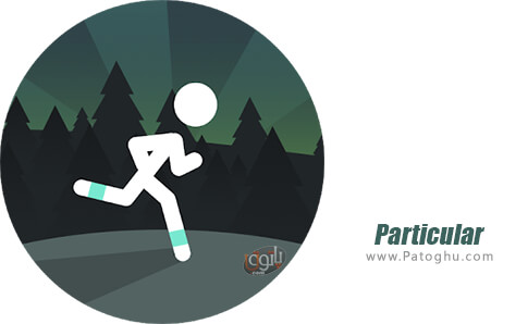 دانلود Particular برای اندروید