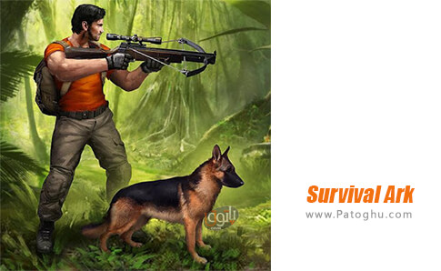 دانلود Survival Ark برای اندروید